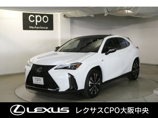 UX250h Fスポーツ エモーショナル エクスプローラー