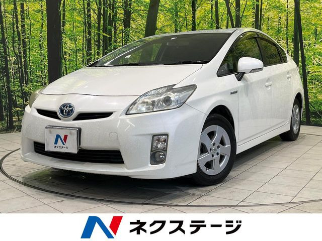 プリウス1.8 S