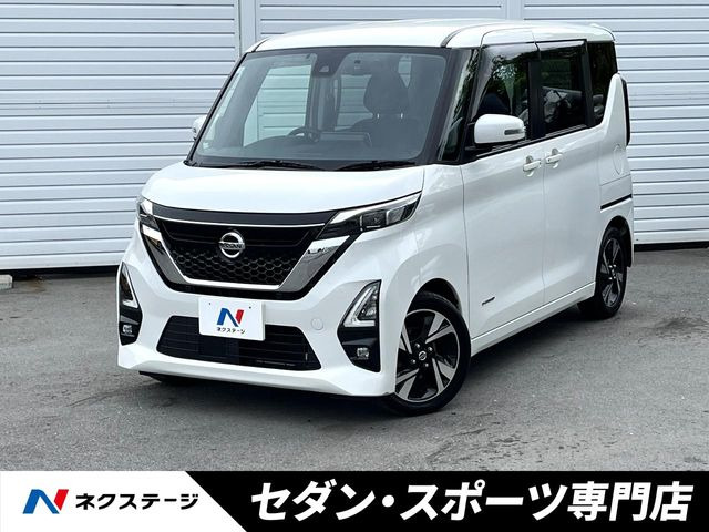 ルークスハイウェイスター Gターボ プロパイロットエディション