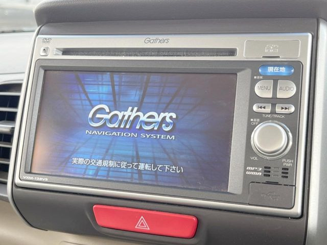 N-BOXG Lパッケージ