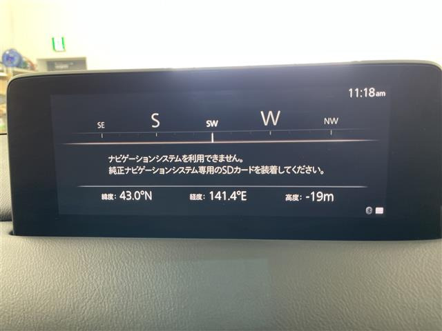 CX-82.2 XD プロアクティブ