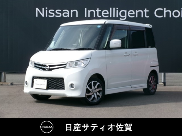 ルークスハイウェイスター