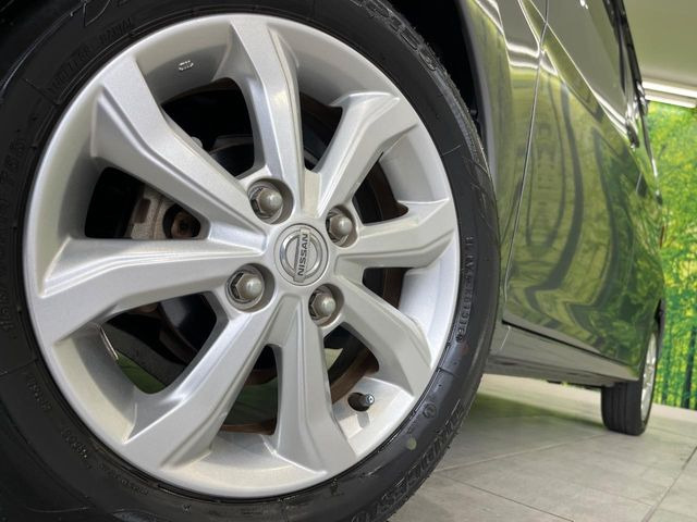 �y����14�C���`�A���~�z�C�[���z�O�ςɃ}�b�`���������A���~�z�C�[���𑕒����Ă���܂��B�e��ЊO�A���~�z�C�[����A�X�^�b�h���X�^�C�����戵�����Ă���܂��B���񂲑��k����������