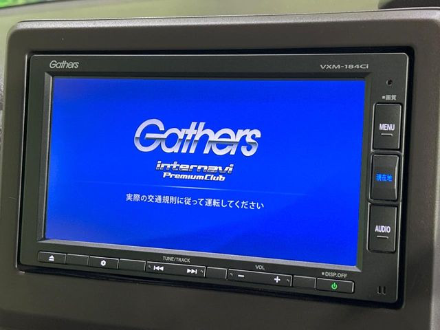 N-BOXG ホンダセンシング
