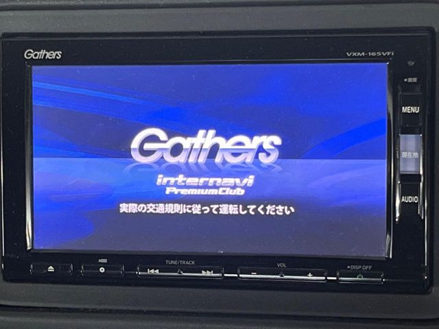ヴェゼル1.5 ハイブリッド Z ホンダセンシング