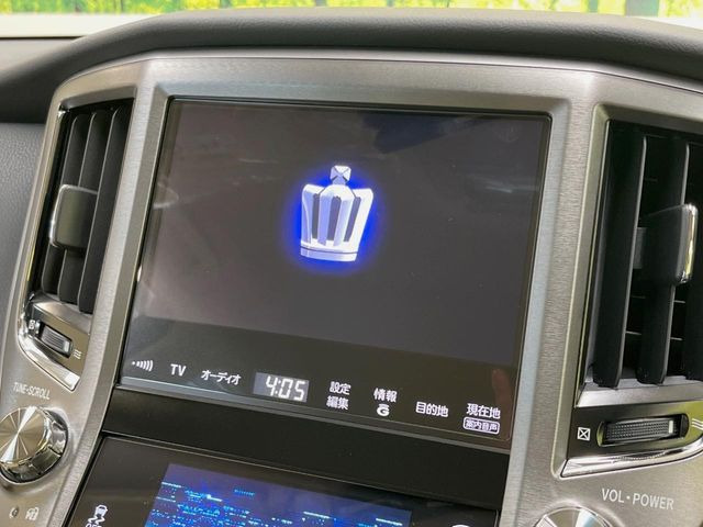 クラウン2.5 ロイヤルサルーン