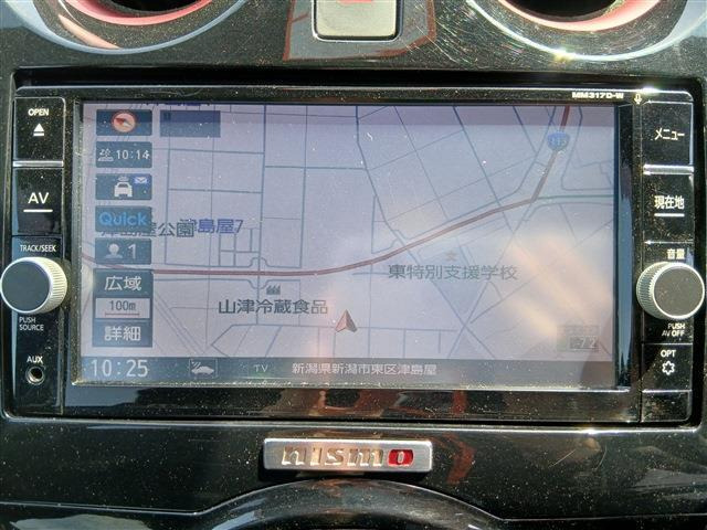 ノート1.2 e-POWER NISMO