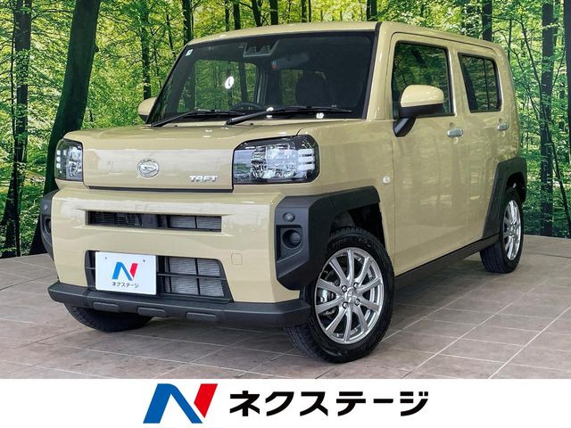 タフトX