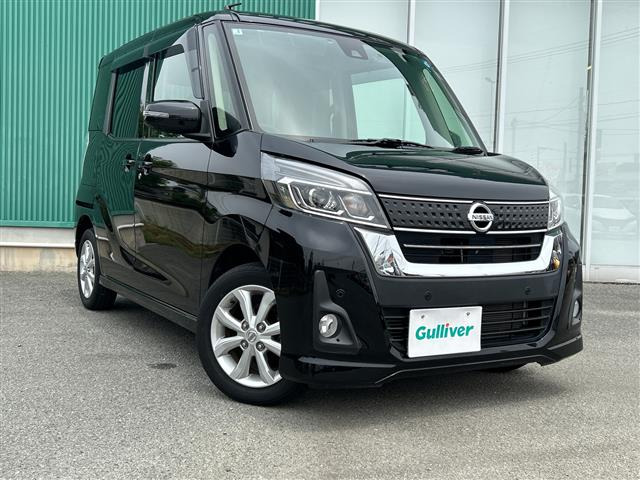 デイズルークスハイウェイスター S アンシャンテ 助手席スライドアップシート 4WD