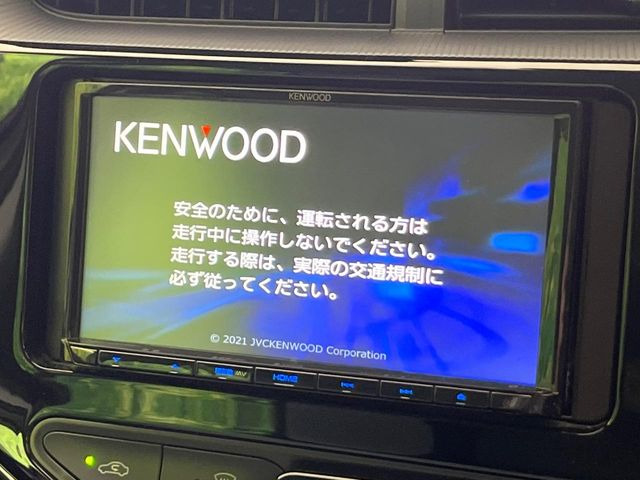 アクア1.5 L