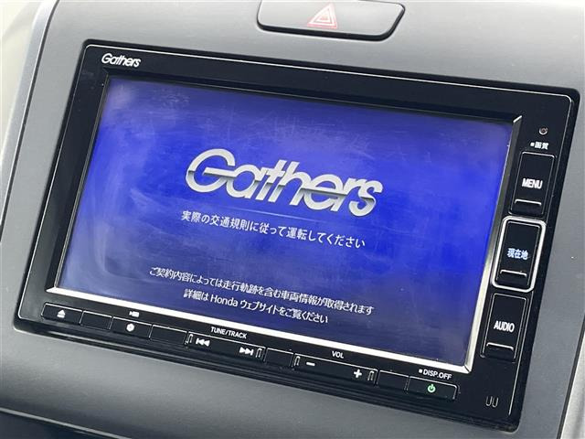 フリード1.5 ハイブリッド G ホンダセンシング