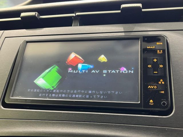 プリウス1.8 S