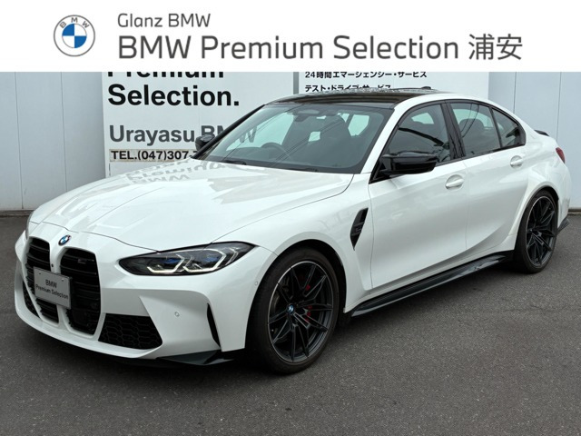 M3コンペティション