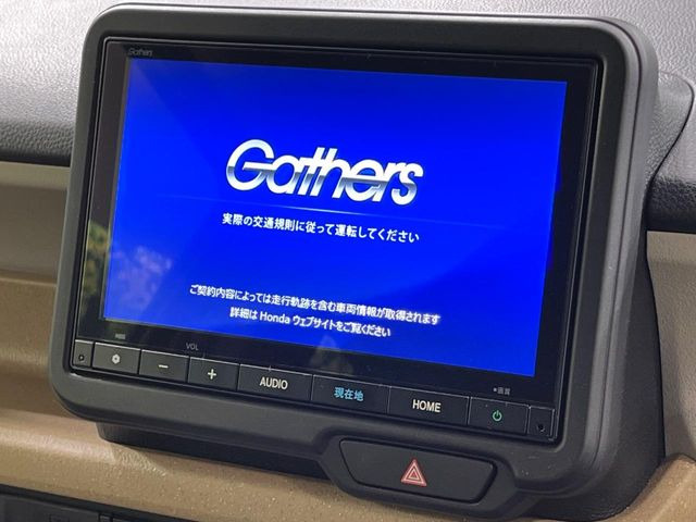 【9インチ純正ナビ】人気の純正ナビを装備。オーディオ機能も充実しており、Bluetooth接続すればお持ちのスマホやMP3プレイヤーの音楽を再生可能!毎日の運転がさらに楽しくなります!!