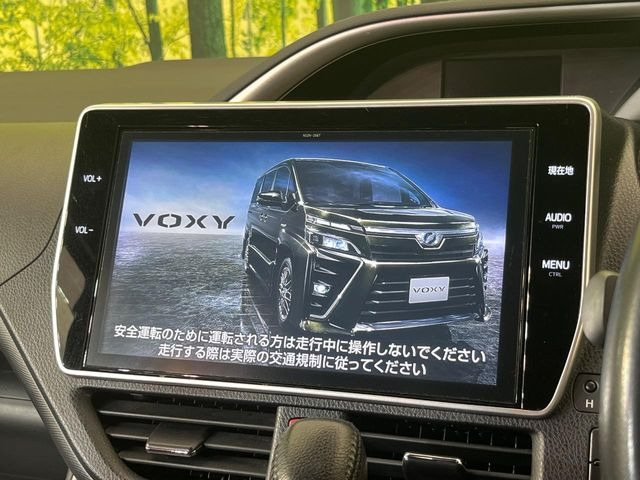 ヴォクシー2.0 ZS 煌
