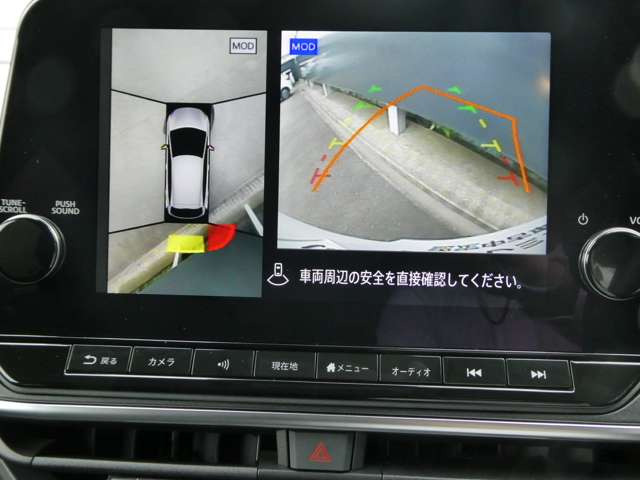 ノート1.2 X