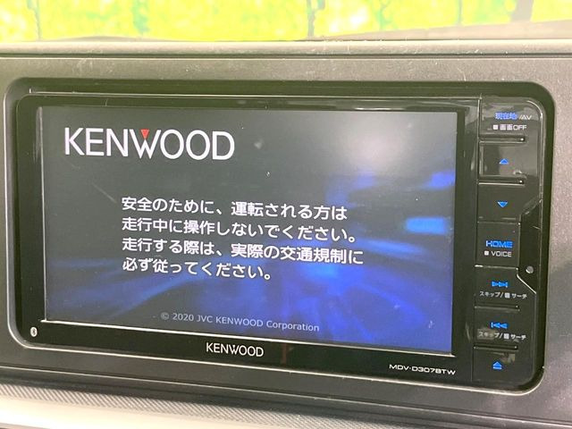 ロッキー1.0 X