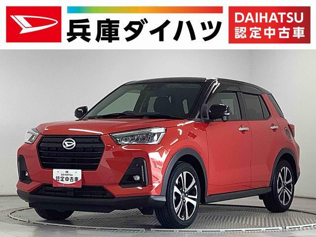 ロッキー1.0 プレミアム