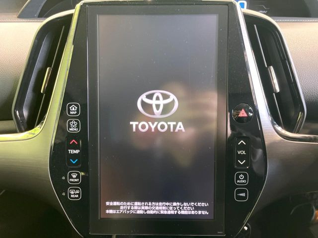 プリウスPHV1.8 S ナビパッケージ GR スポーツ