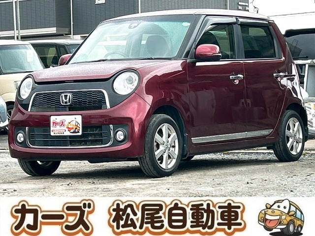 N-ONE（ホンダ）プレミアム SSパッケージ　保証12ヵ月・走行無制限 禁煙車 純正ナビ 中古車画像