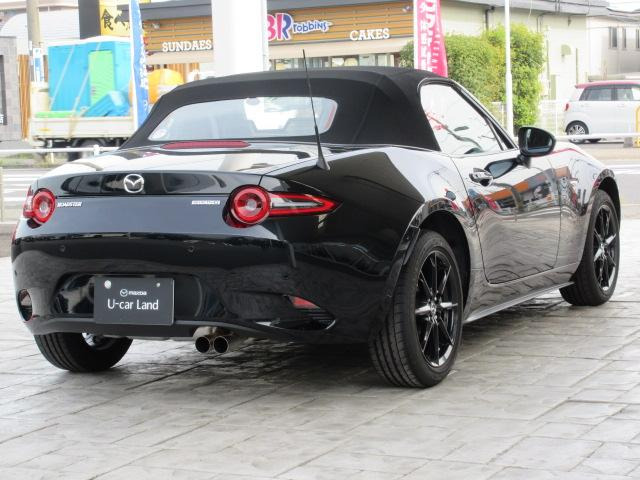 ロードスター1.5 S スペシャルパッケージ