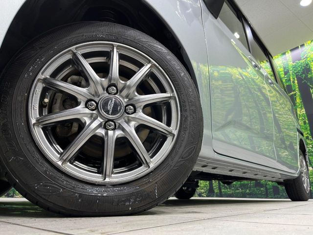 �y14�C���`�A���~�z�C�[���z�O�ςɃ}�b�`�����A���~�z�C�[���𑕒����Ă���܂��B�e��A���~�z�C�[����A�X�^�b�h���X�^�C�����戵�����Ă���܂��B���񂲑��k������