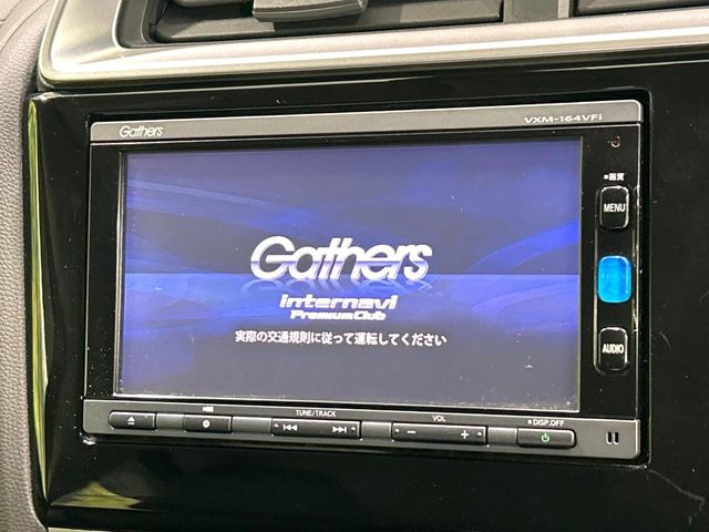 フィット1.5 ハイブリッド Lパッケージ