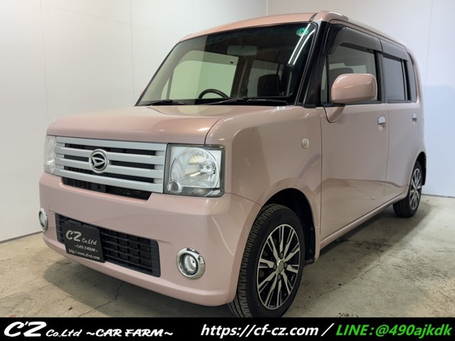 ���[���R���e�i�_�C�n�c�jL VSII 4WD�@�A�C�h�����O�X�g�b�v �i�r TV ���Îԉ摜