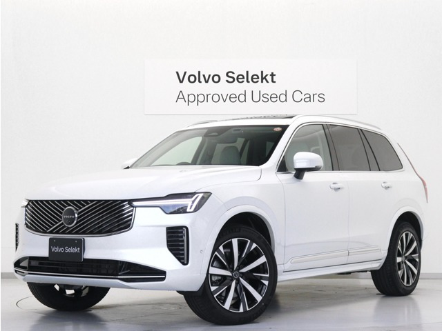 XC90ウルトラ B5 AWD 4WD