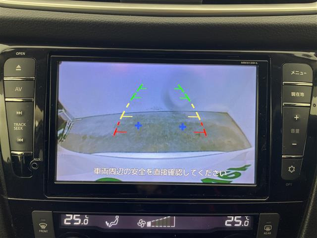エクストレイル2.0 20X エマージェンシーブレーキパッケージ 4WD