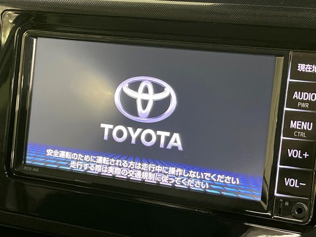 ルーミー1.0 G