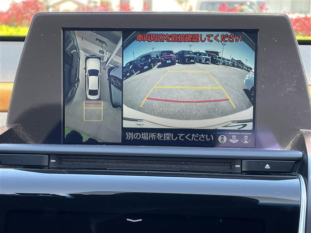 クラウンハイブリッド 2.5 S エレガンス スタイルII