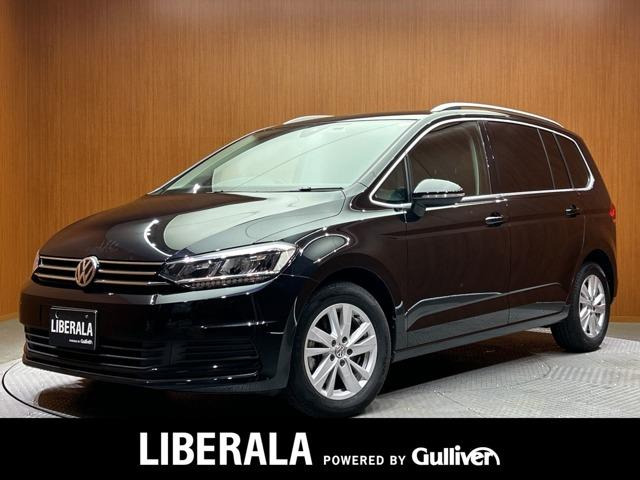 ゴルフトゥーランTDI コンフォートライン ディーゼル