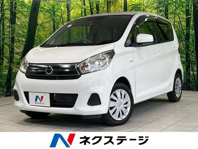 デイズS