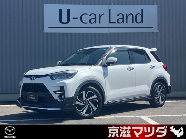 ライズ1.0 Z