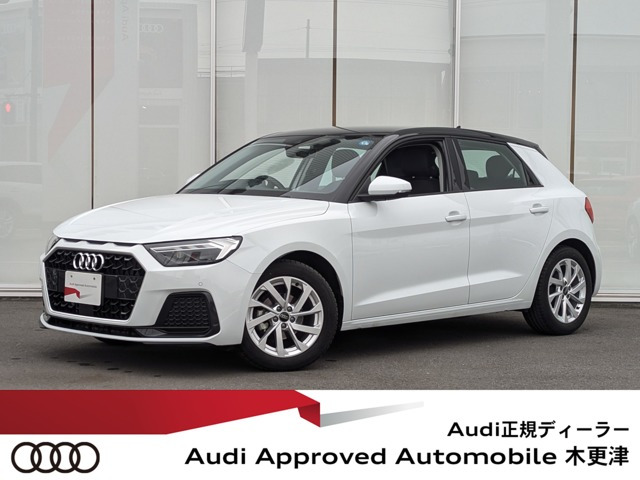 A1スポーツバック25 TFSI アドバンスド