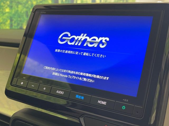 N-ONEオリジナル