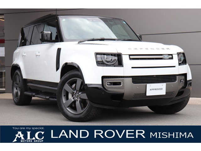 ディフェンダー110 X ダイナミック HSE 3.0L D300 ディーゼル 4WD