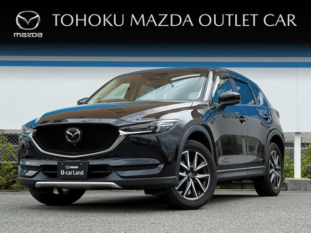 CX-52.2 XD プロアクティブ