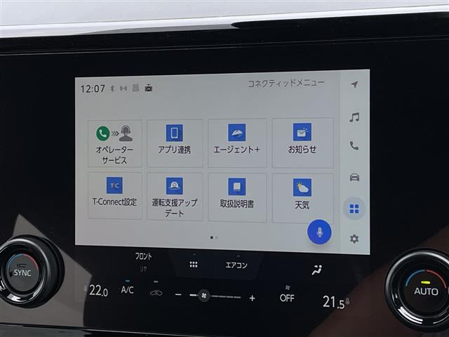 アルファードハイブリッド 2.5 X E-Four 4WD