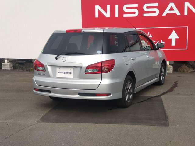 ウイングロード1.5 15S