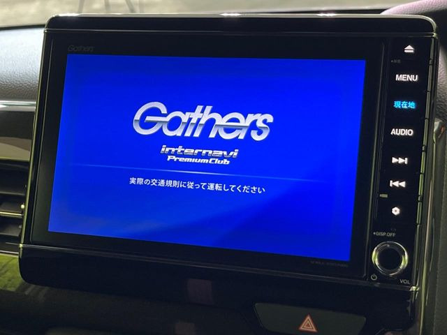 N-BOXカスタムG L ホンダセンシング