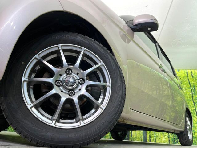 �y14�C���`�A���~�z�C�[���z�O�ςɃ}�b�`�����A���~�z�C�[���𑕒����Ă���܂��B�e��A���~�z�C�[����A�X�^�b�h���X�^�C�����戵�����Ă���܂��B���񂲑��k����������