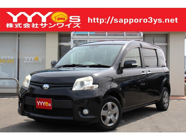 �V�G���^�i�g���^�j1.5 �_�C�X ���~�e�b�h 4WD�@���[�U�[���撼�́E�։��ԁE�G�N���v�X�i�r ���Îԉ摜