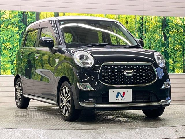�������x�̃K���X�疌�ŝ����͂������A�㎿�ȃc���E����������B���O����_���J�����؂Ȉ��Ԃ�ی삵�A�F�����E�򉻂�h�~�B�u�e�X�v���b�V���R�[�g�v�A�u�e�v���~�b�T�R�[�g�v���炨�I�т��������܂��B