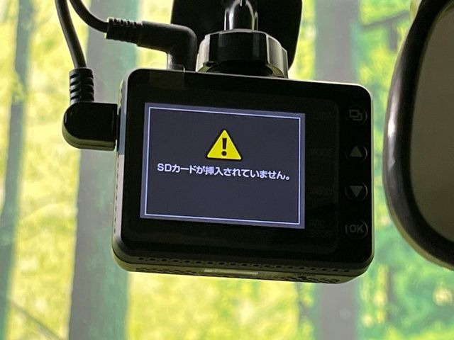 【ドライブレコーダー】ドライブレコーダー装備!走行中はもちろん、あおり運転や事故に遭遇した際、映像で記録し、万一のリスクに備えます。※記録用SDカードはお客様ご自身でご準備いただく必要があります。