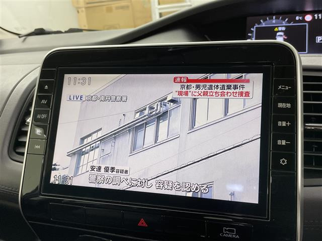 セレナ2.0 ハイウェイスターV 4WD