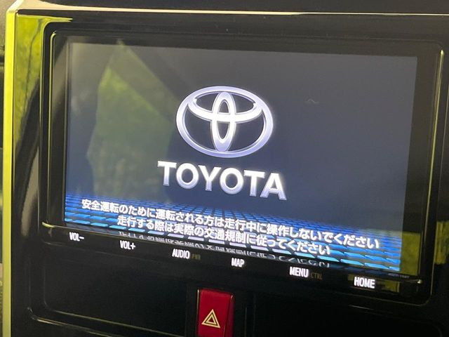 ルーミー1.0 カスタム G