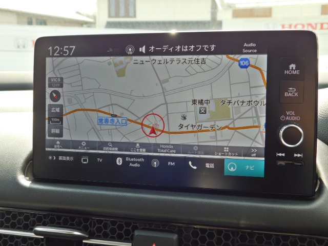 ZR-V2.0 e:HEV Z 4WD