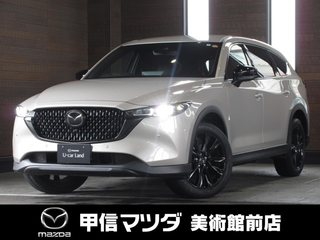 CX-82.5 25S ブラックトーンエディション